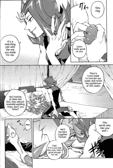 [Kabiringo] Ultimate Eden (decensored) Fhentai.net - Page 17