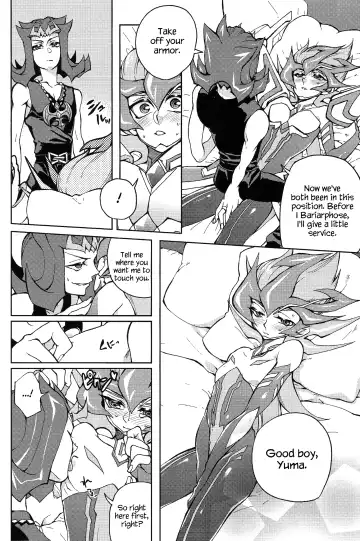 [Kabiringo] Ultimate Eden (decensored) Fhentai.net - Page 21