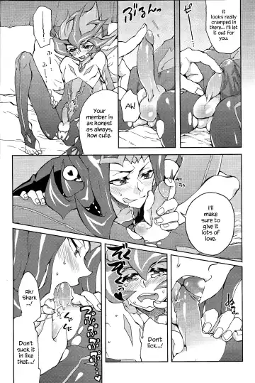 [Kabiringo] Ultimate Eden (decensored) Fhentai.net - Page 23