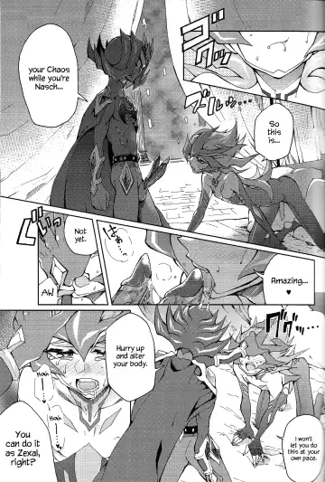 [Kabiringo] Ultimate Eden (decensored) Fhentai.net - Page 28