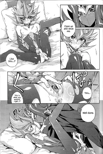 [Kabiringo] Ultimate Eden (decensored) Fhentai.net - Page 30