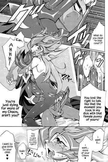 [Kabiringo] Ultimate Eden (decensored) Fhentai.net - Page 34