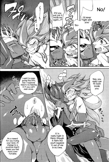 [Kabiringo] Ultimate Eden (decensored) Fhentai.net - Page 39