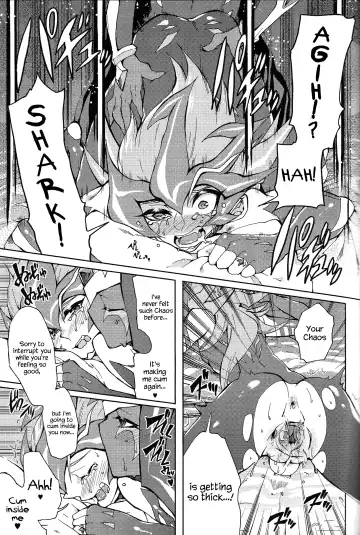 [Kabiringo] Ultimate Eden (decensored) Fhentai.net - Page 42