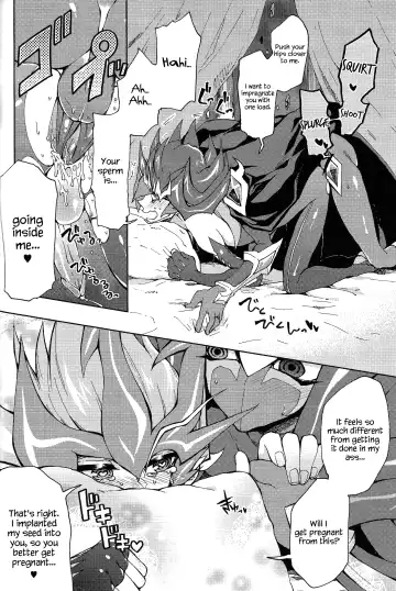 [Kabiringo] Ultimate Eden (decensored) Fhentai.net - Page 43