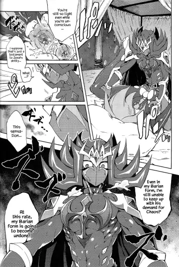 [Kabiringo] Ultimate Eden (decensored) Fhentai.net - Page 49