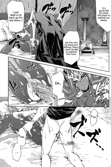 [Kabiringo] Ultimate Eden (decensored) Fhentai.net - Page 50