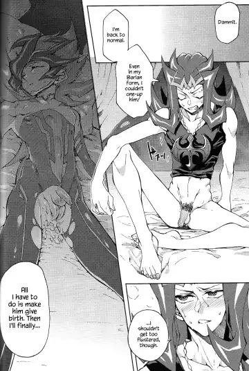 [Kabiringo] Ultimate Eden (decensored) Fhentai.net - Page 51