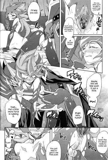 [Kabiringo] Ultimate Eden (decensored) Fhentai.net - Page 53