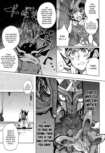 [Kabiringo] Ultimate Eden (decensored) Fhentai.net - Page 6