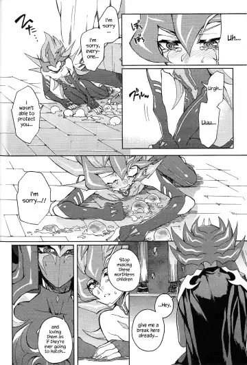 [Kabiringo] Ultimate Eden (decensored) Fhentai.net - Page 63