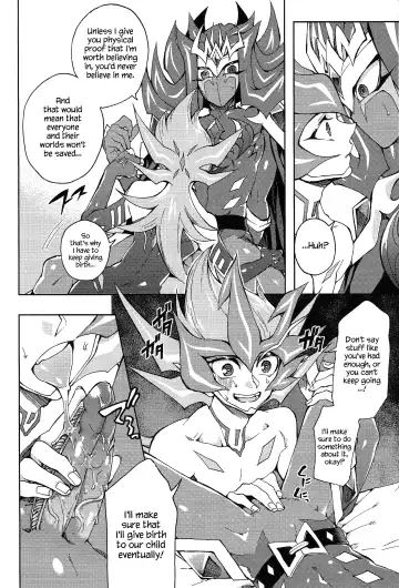 [Kabiringo] Ultimate Eden (decensored) Fhentai.net - Page 65