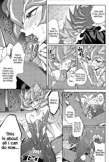 [Kabiringo] Ultimate Eden (decensored) Fhentai.net - Page 66