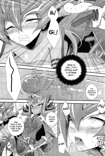 [Kabiringo] Ultimate Eden (decensored) Fhentai.net - Page 74