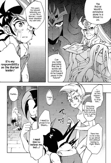 [Kabiringo] Ultimate Eden (decensored) Fhentai.net - Page 8