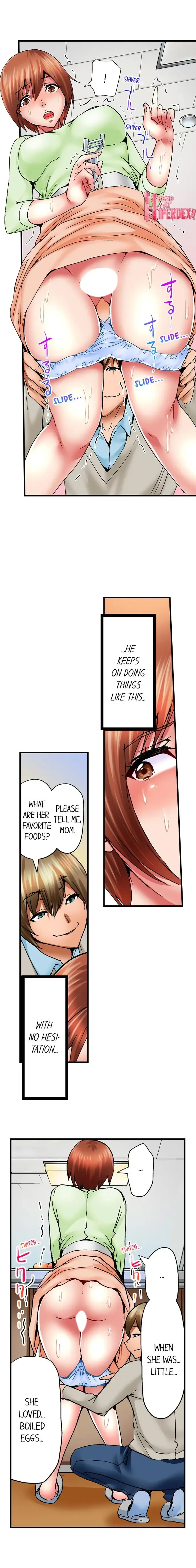 [Aoi Shou] Hidden Under My Daughter's Bed During Sex Ch. 7 -english Fhentai - Page 7