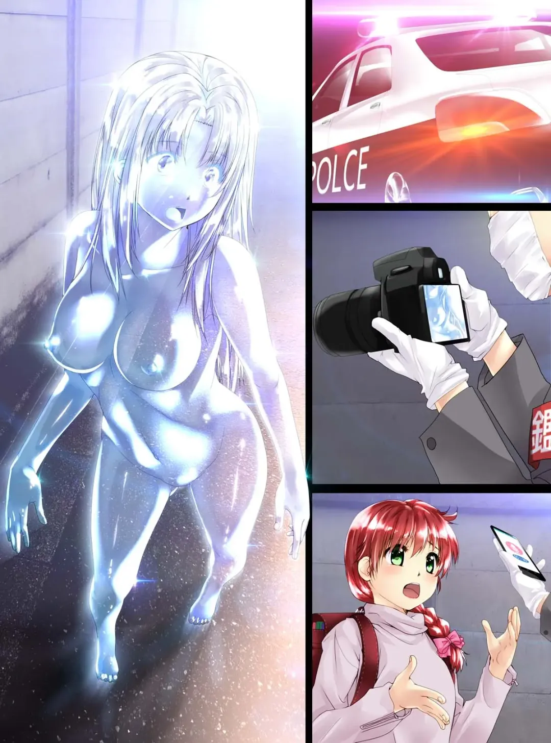 [Shizuki Shuya - Toki] Girl Into Glass Fhentai - Page 34