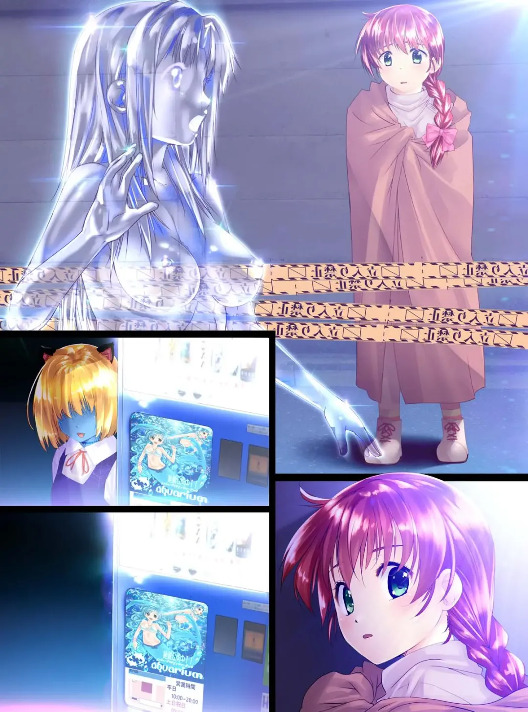 [Shizuki Shuya - Toki] Girl Into Glass Fhentai - Page 37