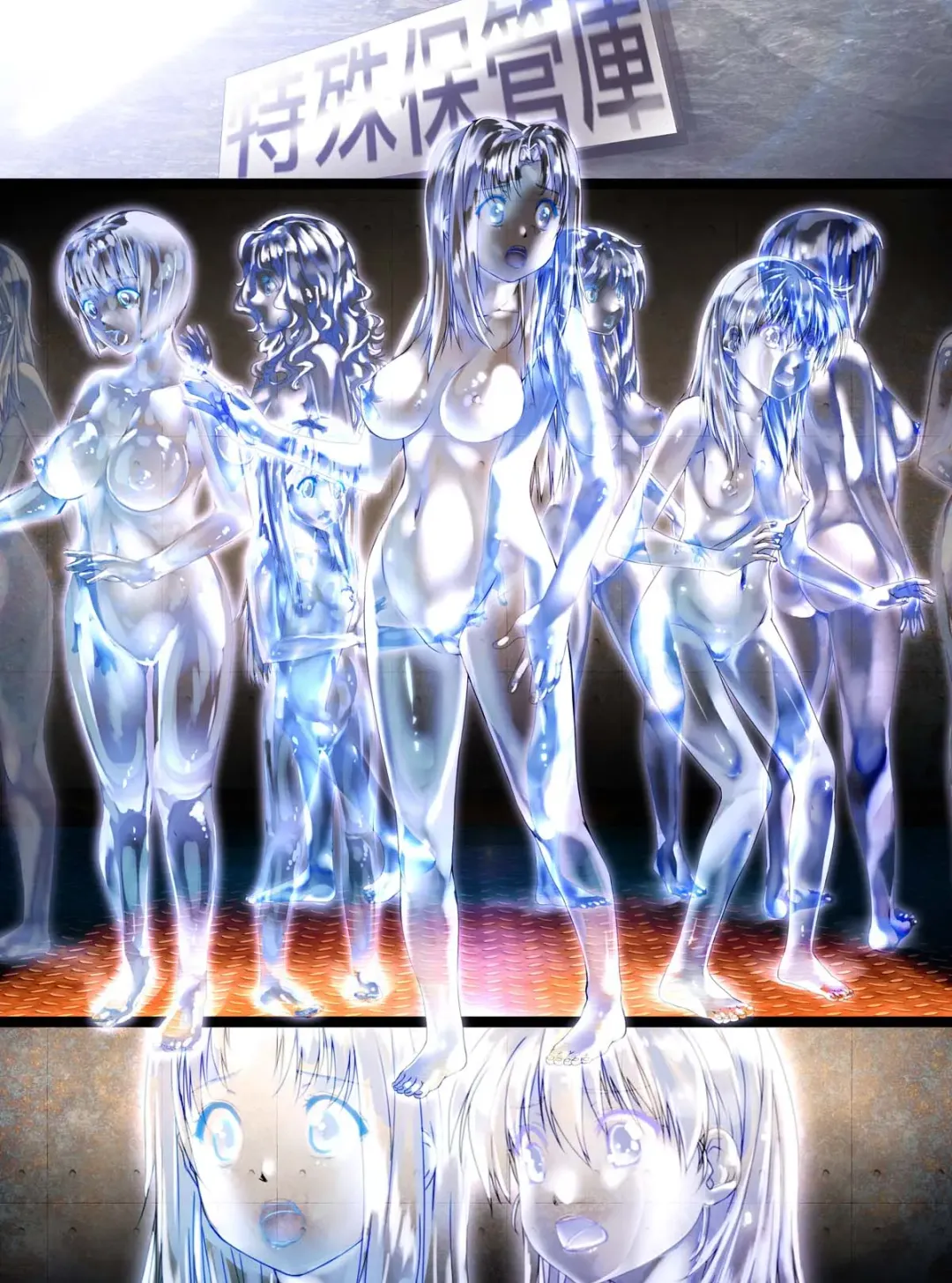 [Shizuki Shuya - Toki] Girl Into Glass Fhentai - Page 40