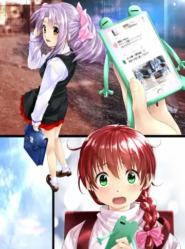 [Shizuki Shuya - Toki] Girl Into Glass Fhentai - Page 22