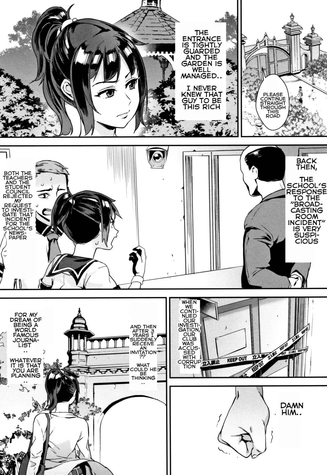 [Jairou] Gakuen Rankou Fhentai - Page 108