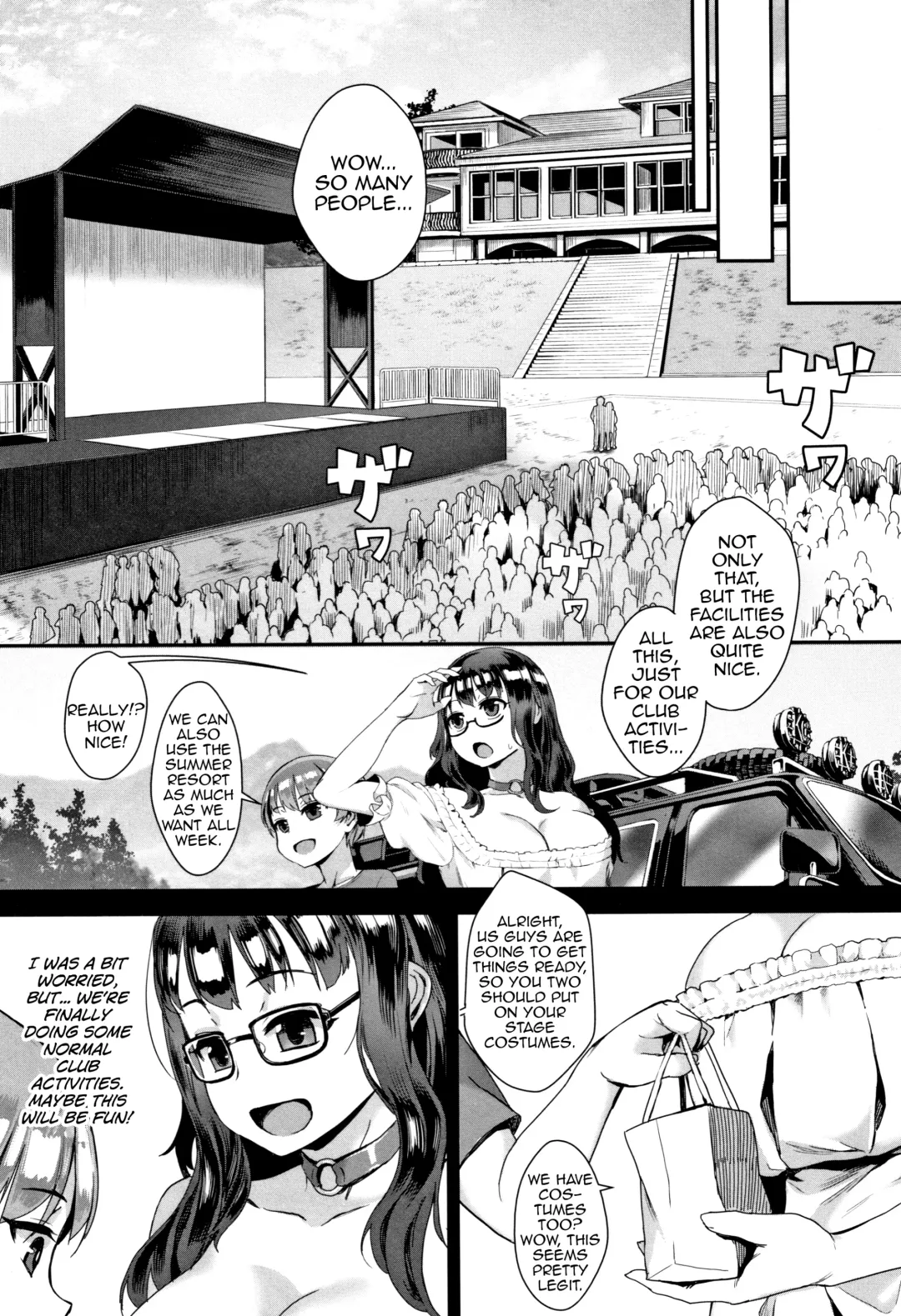 [Jairou] Gakuen Rankou Fhentai - Page 32