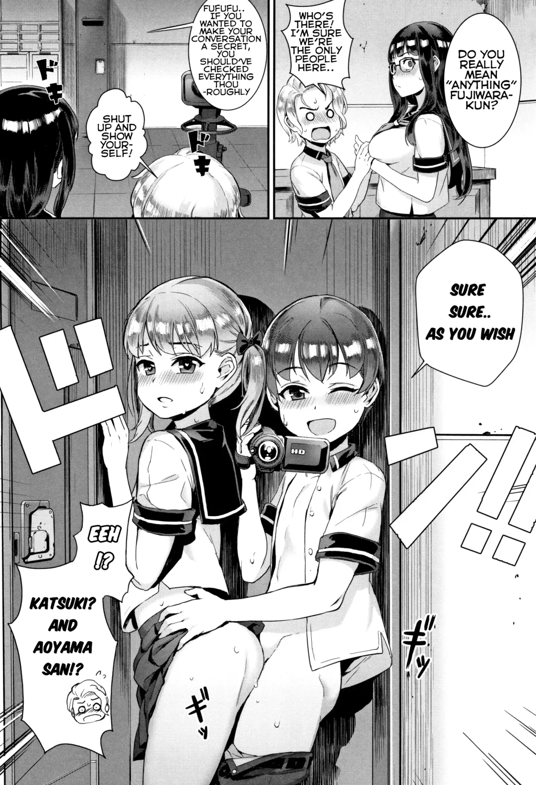 [Jairou] Gakuen Rankou Fhentai - Page 80