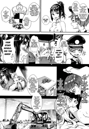 [Jairou] Gakuen Rankou Fhentai - Page 122