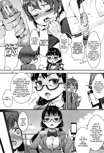 [Jairou] Gakuen Rankou Fhentai - Page 155