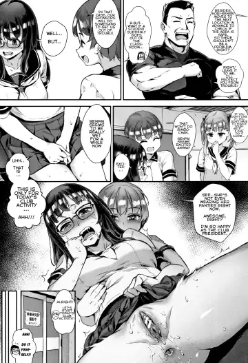 [Jairou] Gakuen Rankou Fhentai - Page 55