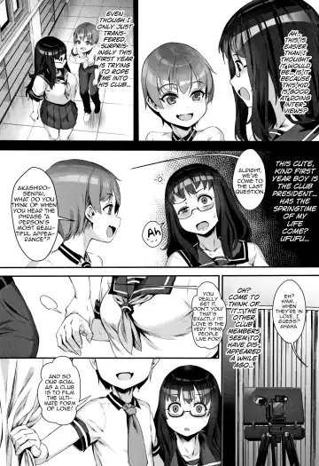 [Jairou] Gakuen Rankou Fhentai - Page 7