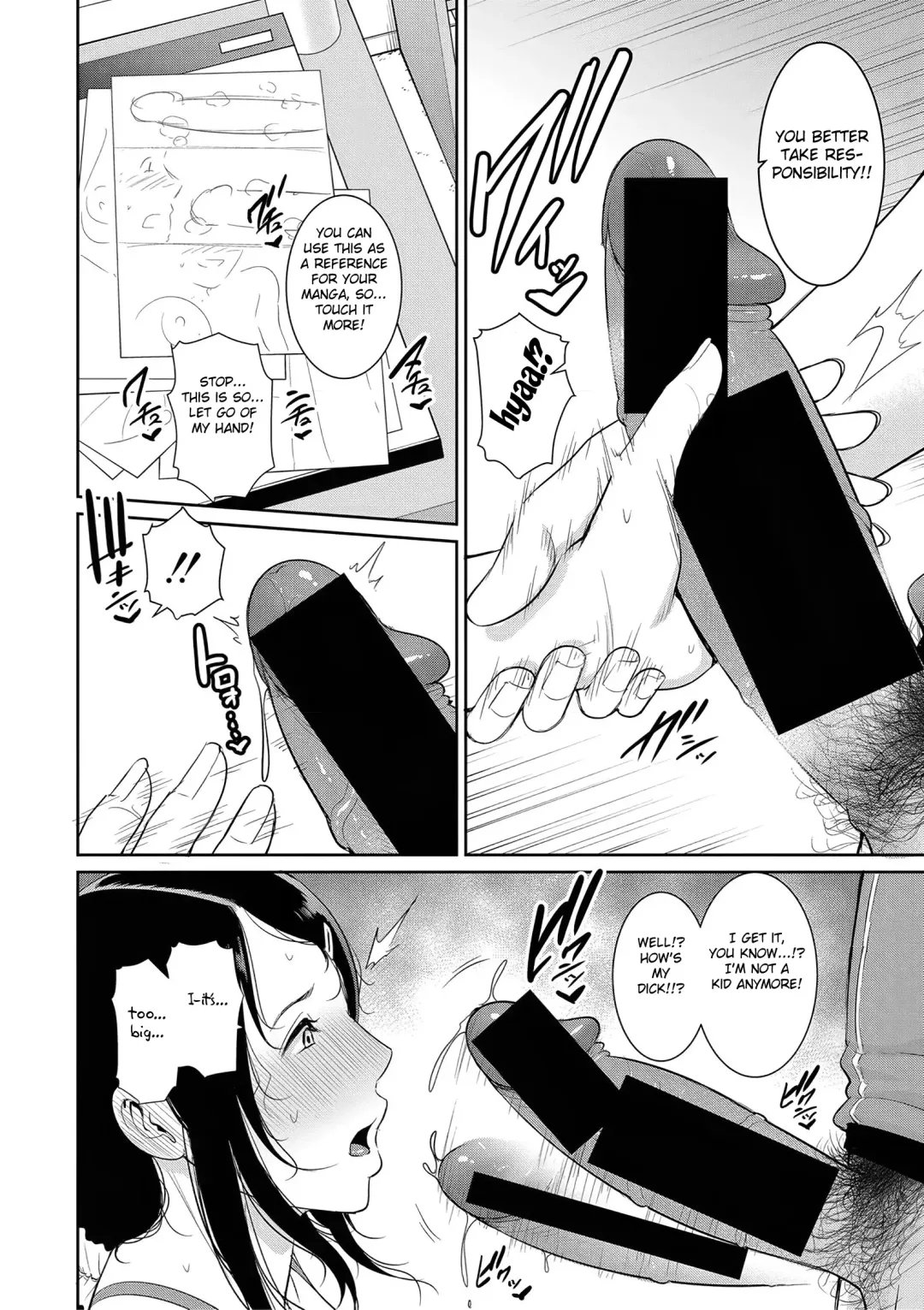 [Gonza] Nonfiction ~Boshi Soukan no Kiroku~ Fhentai - Page 10