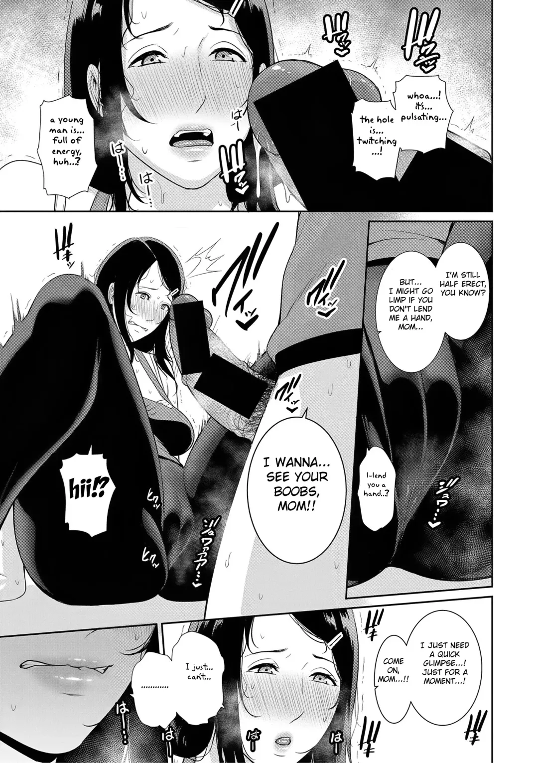 [Gonza] Nonfiction ~Boshi Soukan no Kiroku~ Fhentai - Page 11