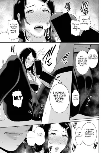 [Gonza] Nonfiction ~Boshi Soukan no Kiroku~ Fhentai - Page 11