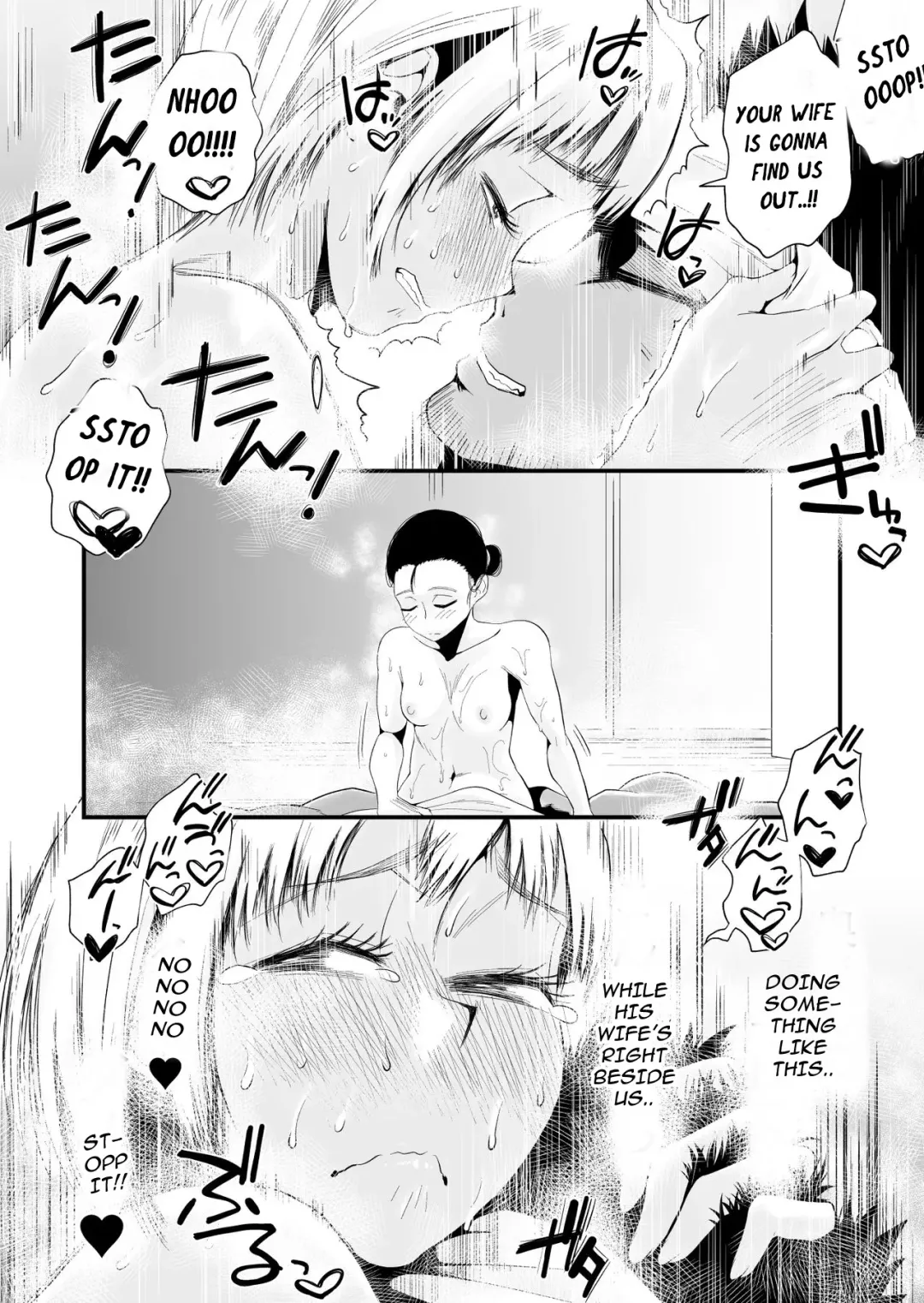 [Haitoku Sensei] Ore no Yome ga Netorarete Iru! ~Umi no Mieru Machi Kouhen~ Fhentai.net - Page 53