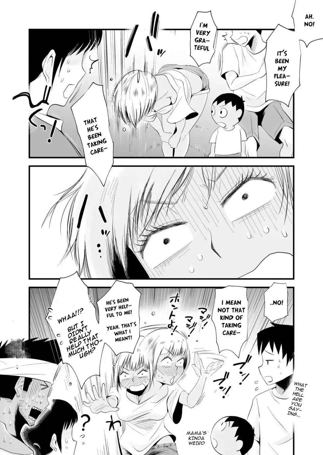 [Haitoku Sensei] Ore no Yome ga Netorarete Iru! ~Umi no Mieru Machi Kouhen~ Fhentai.net - Page 60