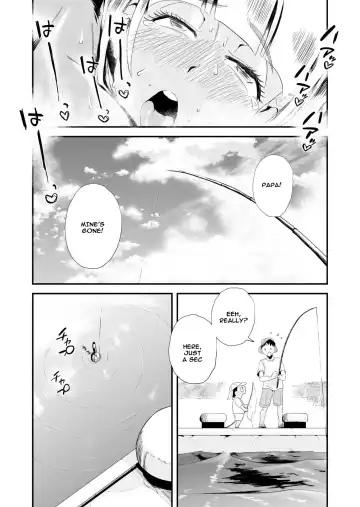 [Haitoku Sensei] Ore no Yome ga Netorarete Iru! ~Umi no Mieru Machi Kouhen~ Fhentai.net - Page 19