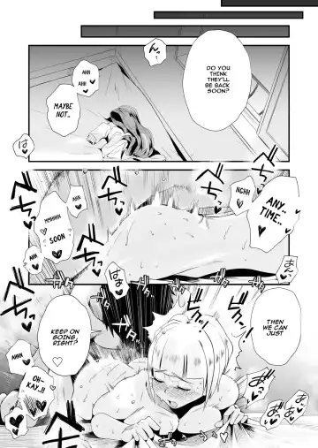 [Haitoku Sensei] Ore no Yome ga Netorarete Iru! ~Umi no Mieru Machi Kouhen~ Fhentai.net - Page 20