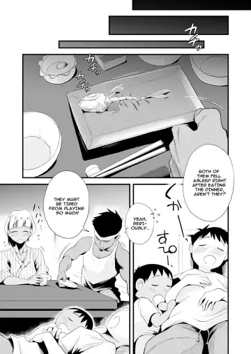 [Haitoku Sensei] Ore no Yome ga Netorarete Iru! ~Umi no Mieru Machi Kouhen~ Fhentai.net - Page 32