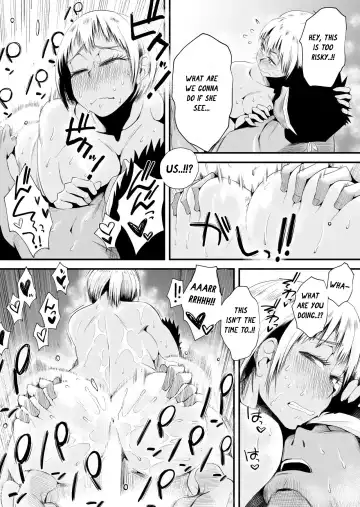 [Haitoku Sensei] Ore no Yome ga Netorarete Iru! ~Umi no Mieru Machi Kouhen~ Fhentai.net - Page 52