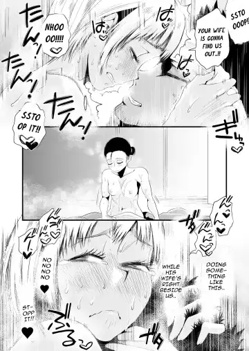 [Haitoku Sensei] Ore no Yome ga Netorarete Iru! ~Umi no Mieru Machi Kouhen~ Fhentai.net - Page 53