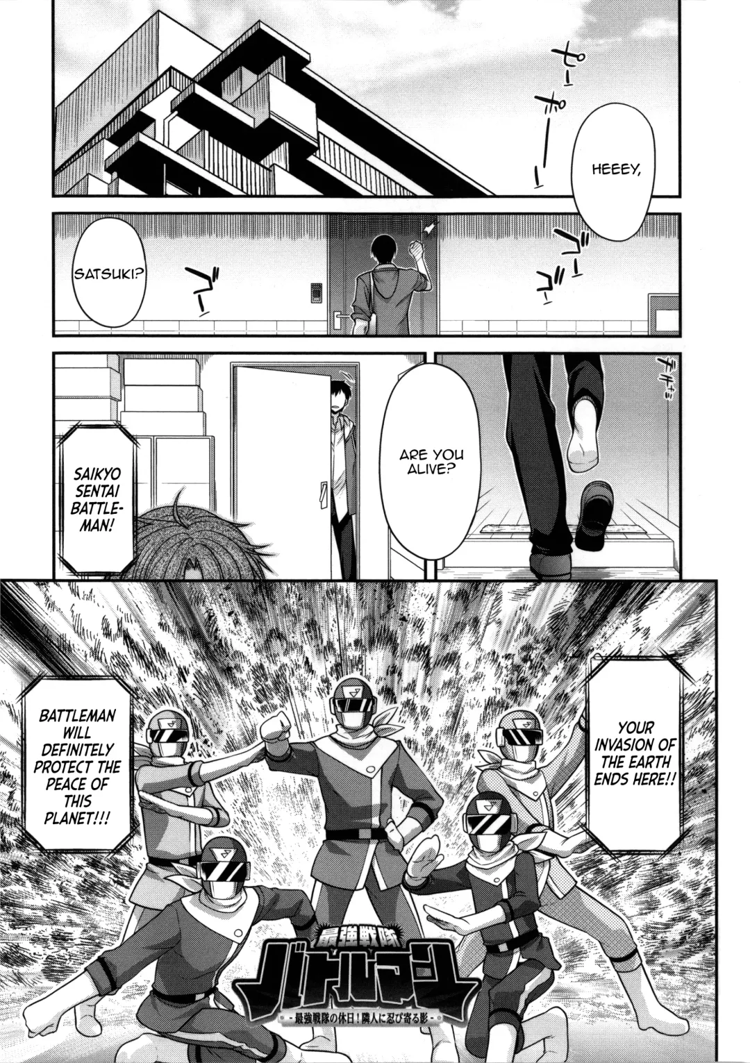 [Miyashiro Sousuke] Yamato Nadeshiko Chichi Henge - Yamato Nadeshiko Breast Changes Ch. 0-1, 4-9 Fhentai - Page 46