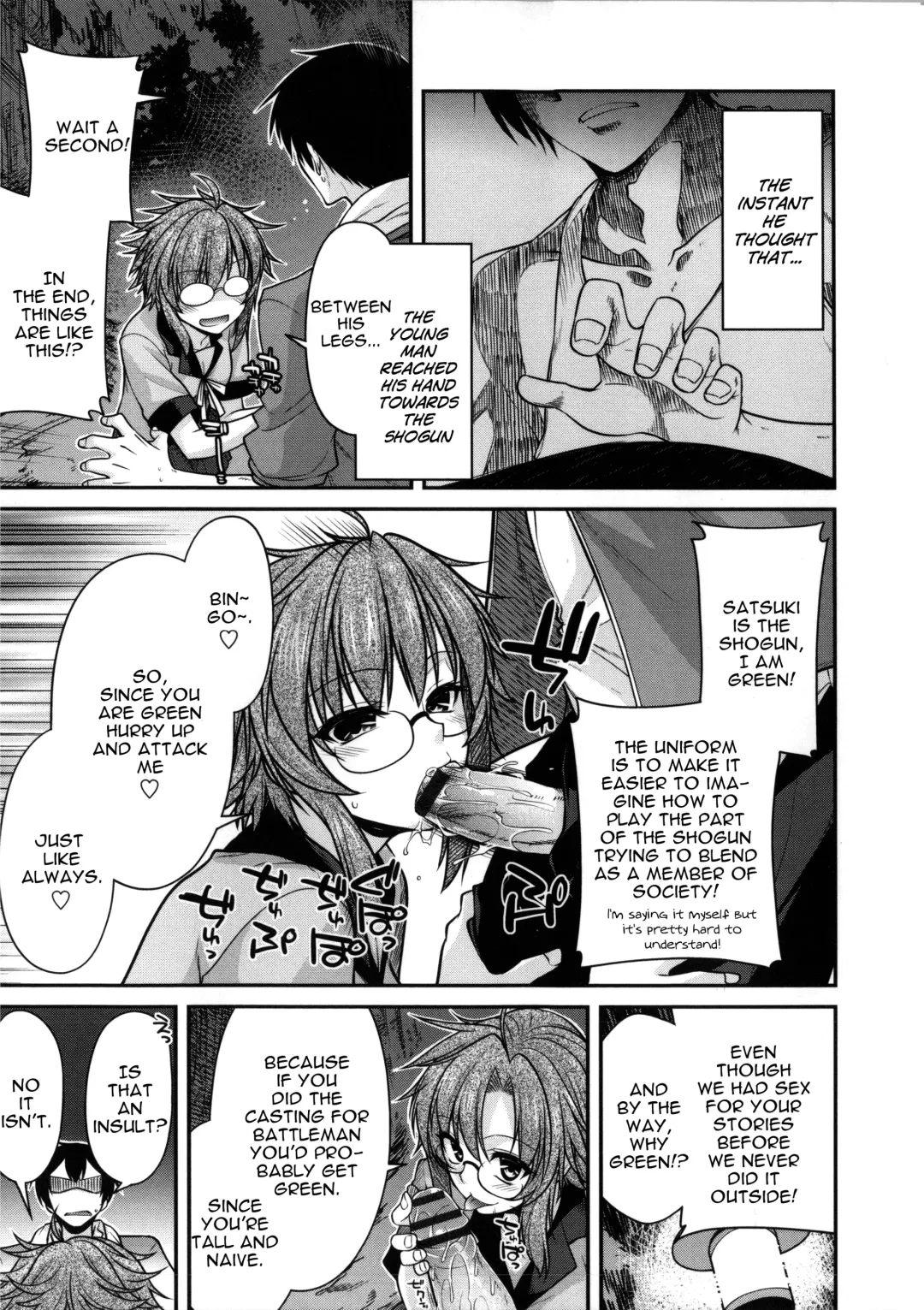 [Miyashiro Sousuke] Yamato Nadeshiko Chichi Henge - Yamato Nadeshiko Breast Changes Ch. 0-1, 4-9 Fhentai - Page 54