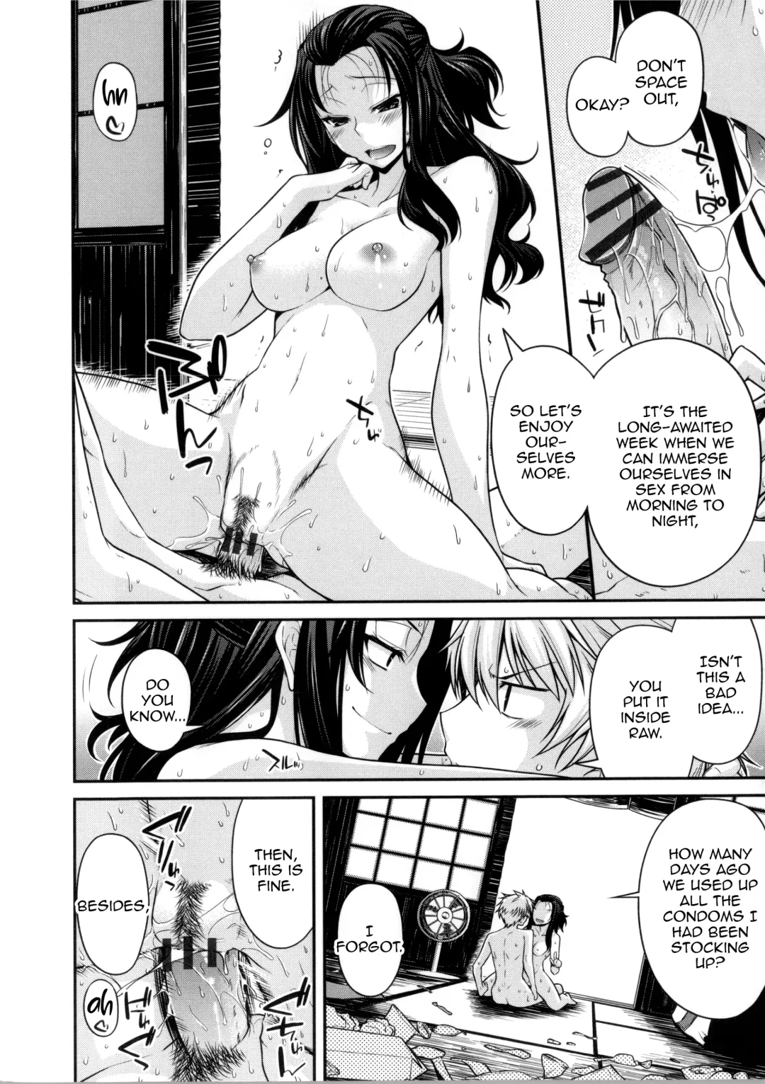 [Miyashiro Sousuke] Yamato Nadeshiko Chichi Henge - Yamato Nadeshiko Breast Changes Ch. 0-1, 4-9 Fhentai - Page 69