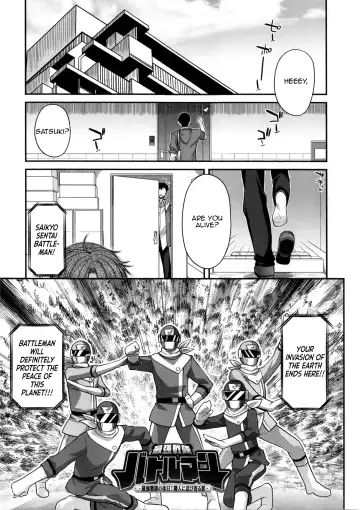 [Miyashiro Sousuke] Yamato Nadeshiko Chichi Henge - Yamato Nadeshiko Breast Changes Ch. 0-1, 4-9 Fhentai - Page 46
