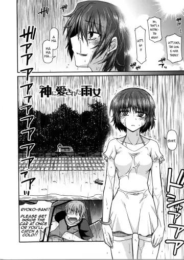 [Miyashiro Sousuke] Yamato Nadeshiko Chichi Henge - Yamato Nadeshiko Breast Changes Ch. 0-1, 4-9 Fhentai - Page 7