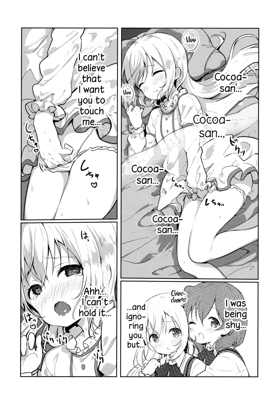 [Ikawa Waki] Kokoa-san no Koto Kangaechaun desu Fhentai - Page 4