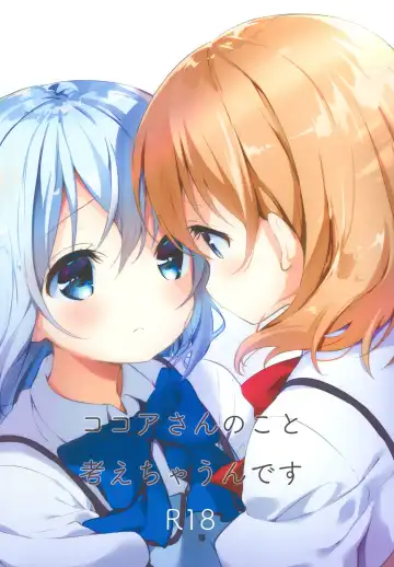 [Ikawa Waki] Kokoa-san no Koto Kangaechaun desu - Fhentai
