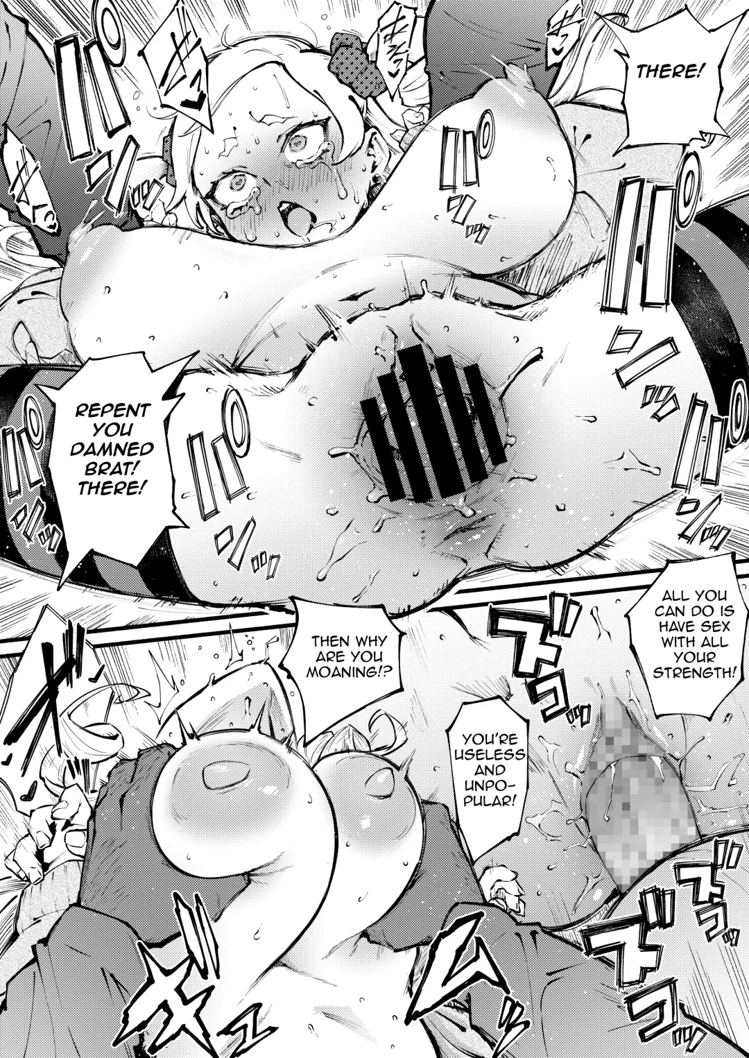 [Suruga Kuroitsu] Kumo no Kakoe | Spider's Net Fhentai.net - Page 10