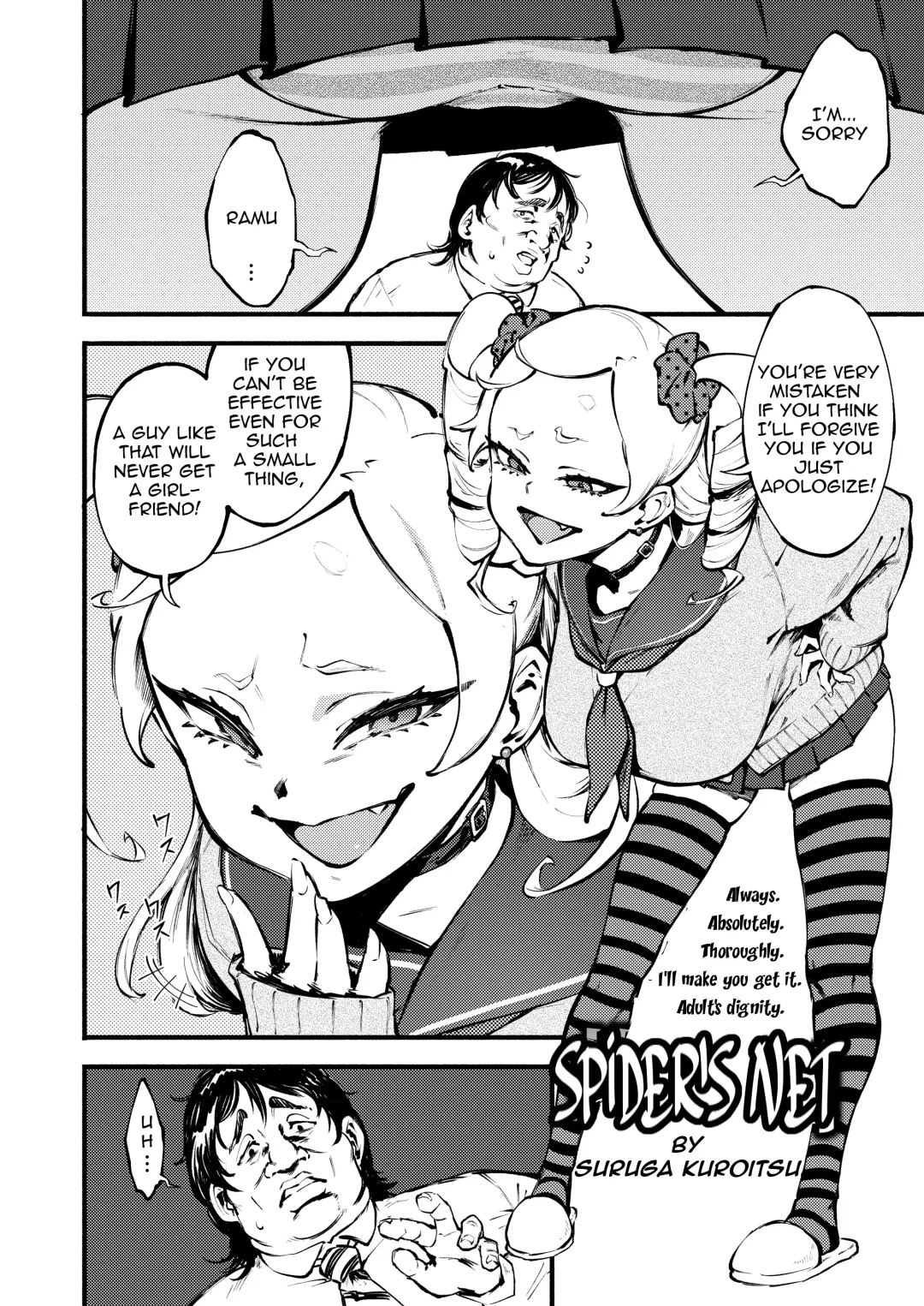 [Suruga Kuroitsu] Kumo no Kakoe | Spider's Net Fhentai.net - Page 2